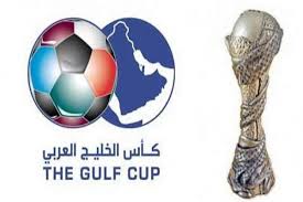 جدول مباريات كأس الخليج 2019 خليجي 24