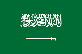 السعودية تدعو أمير قطر لحضور القمة الخليجية