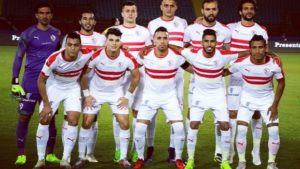 موعد الاعلان النهائي عن الموقف النهائي لنادي الزمالك حول المشاركة في نهائي كأس السوبر الافريقي الدوحة القطرية