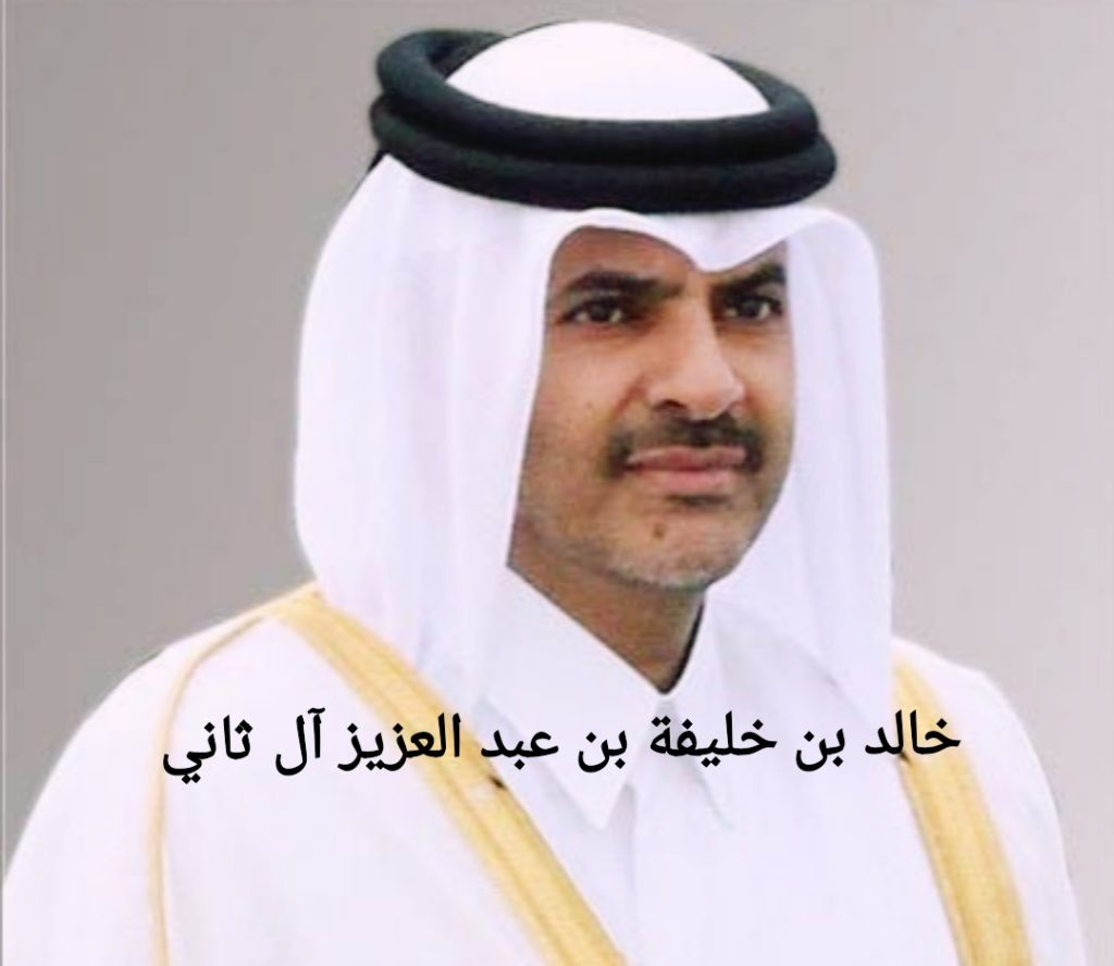 الشيخ خالد بن خليفة آل ثاني رئيس الوزراء القطري الجديد