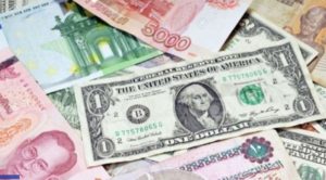 أسعار الدولار الأمريكي أمام الجنية المصري اليوم الجمعة 31 يناير في