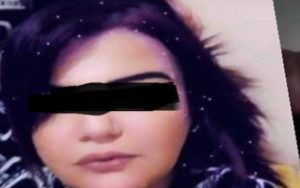 محكمة الاستئناف تقضي بالإعدام للمتهم في قضية مغتصب "حنان بنت الملاح "