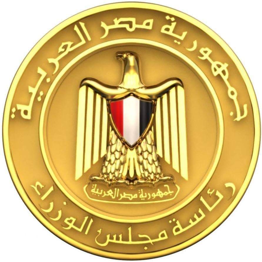 قرارات جديدة للحكومة المصرية لمواجهة كورونا
