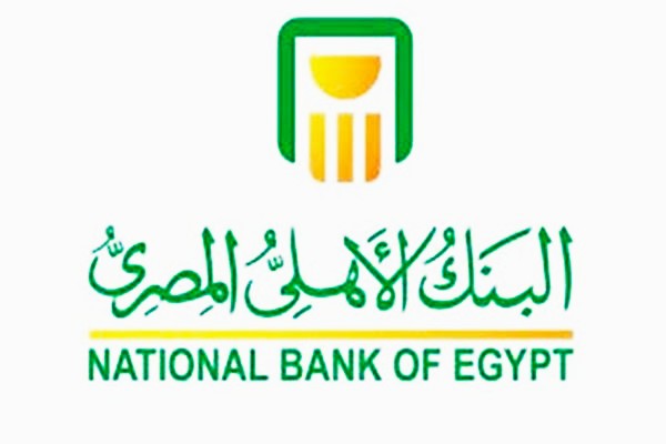 البنك الاهلي المصري : يعلن اصابة احد الموظفين بفيروس كورونا المستجد