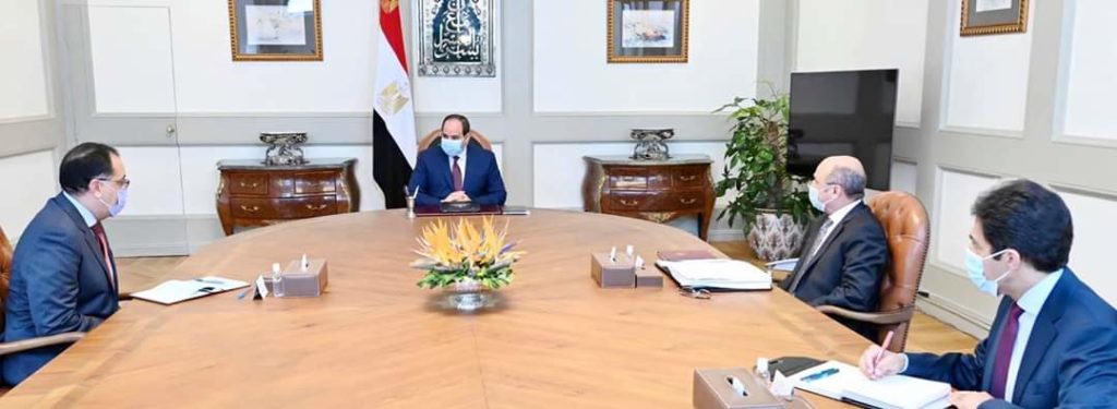 اجتماع الرئيس المصري عبد الفتاح السيسي اليوم