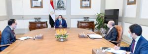 اجتماع الرئيس المصري عبد الفتاح السيسي اليوم