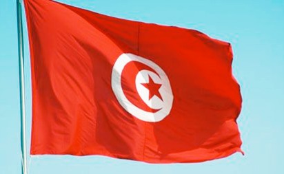 جمارك تونس تحجز أصولا مالية وعقارات بإسبانيا‎