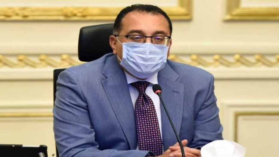 قرارات مجلس الوزراء المصري اليوم