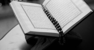 دعاء ليلة الاسراء والمعراج مكتوب