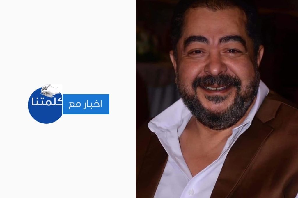  وفاة الفنان طارق عبد العزيز